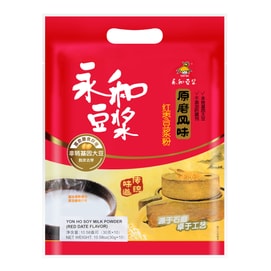 YON HO Original Grinding Date Soy Milk Powder Instant Nutrition Breakfast 300g