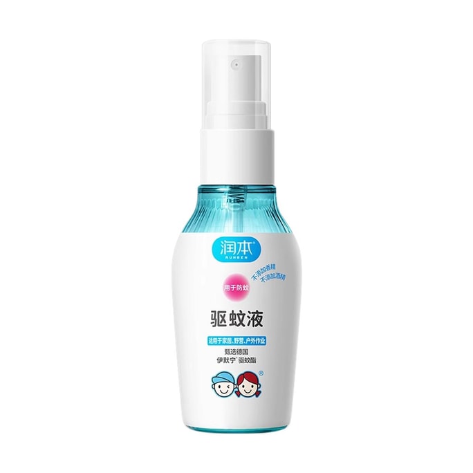 润本 驱蚊喷雾防蚊液防蚊虫叮咬 7%驱蚊酯驱蚊液 无酒精无香型 50ml