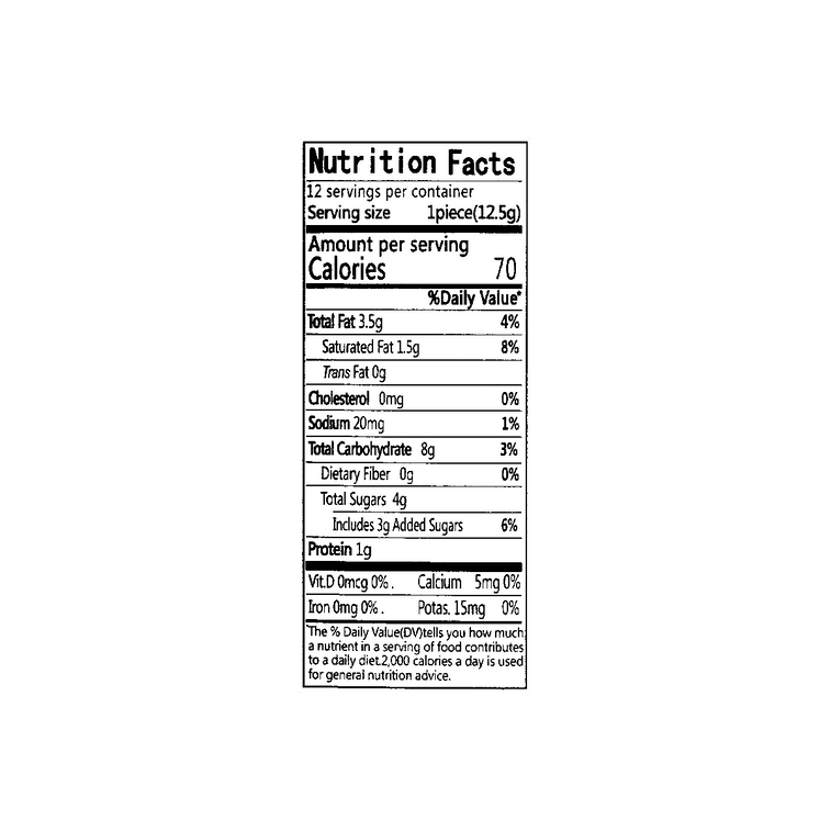 くるみクッキー、5.29オンス 4