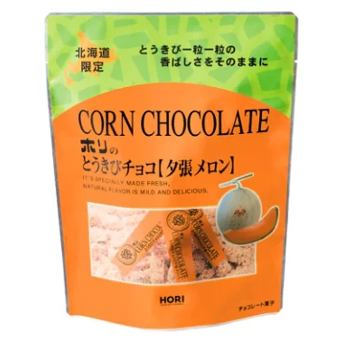 【日本直邮】  北海道HORI 玉米巧克力棒  哈密瓜巧克力味 10枚装   北海道特产