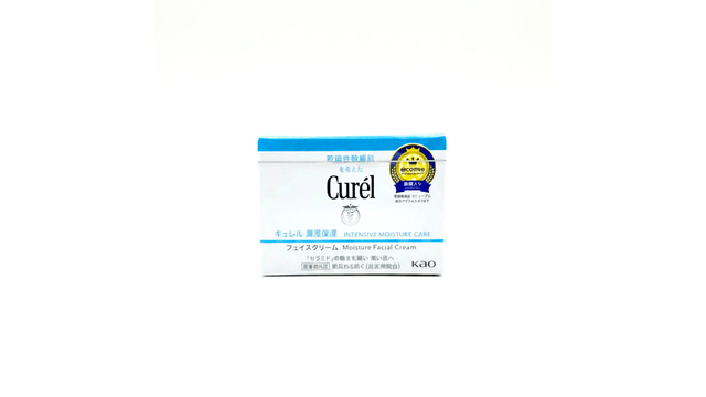 キュレル モイスチャライジングクリーム（40g）日本製 - Yami