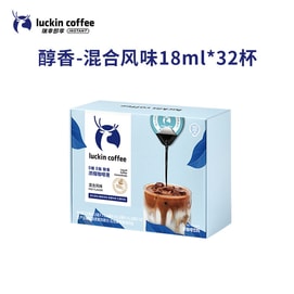 Mixed Flavor Coffee Concentrate 18ml*32