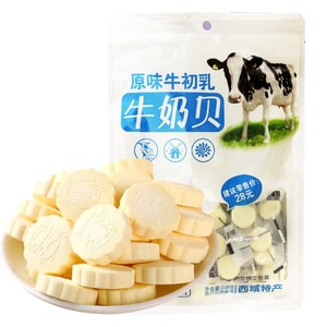  Xinjiang Assured Milk Source Colostrum Candy 238g - Kids' Probiotic Camel Milk Crisps, Rich in Dairy Flavor, Single-Serve Bags, Perfect Snack or Gift