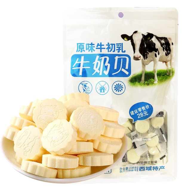SHUI YUE QIN HUAI Xinjiang Assured Milk Source Colostrum Candy