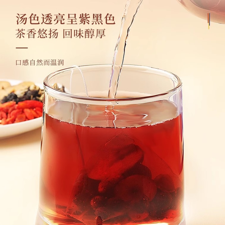 Ginseng Mulberry Black Wolfberry Dried Red Date Tea Tonic Tea Bag 150g 3
