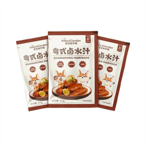 Yue-style Braising Sauce For Marinating Meat. Chaoshan Five-spice Seasoning Packet For Cooking. Suitable For Children. No Added Preservatives. Yue-style Braising Sauce 60g * 3 Bags