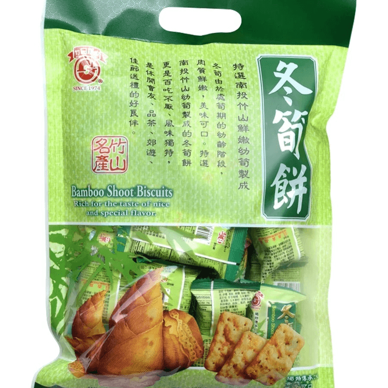 Crispy and delicious winter bamboo cake 300g/ bag 【 Taiwan snack 】 3