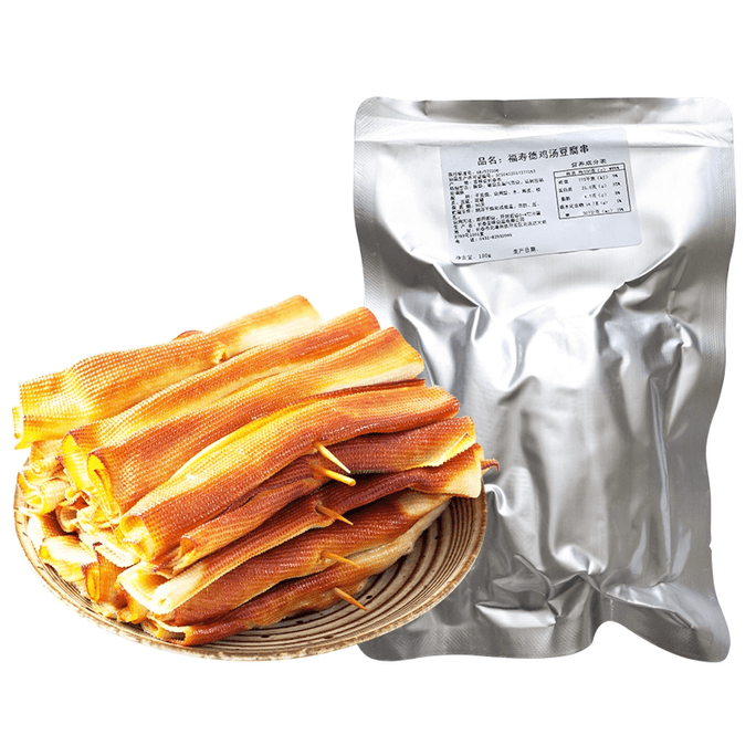 [중국 직배송] 시웨이 엄선 푸쇼더 닭고기 국 두부 꼬치 - 간편 간식, 중국 동북 지역 특선 요리, 진공 포장, 180g*1봉