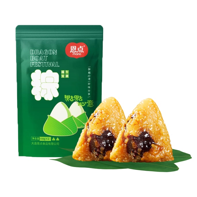 【传统手工糯米粽】恩点 红枣甜粽子150g×2枚装【端午限定】【点心佳节伴手礼】【早餐代餐】【糯叽叽】