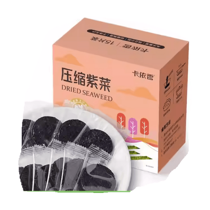 【中国直邮】 卡依香 压缩紫菜干货特产级霞浦头水紫菜宝宝免洗无沙儿童优质紫菜小包装75g*1包