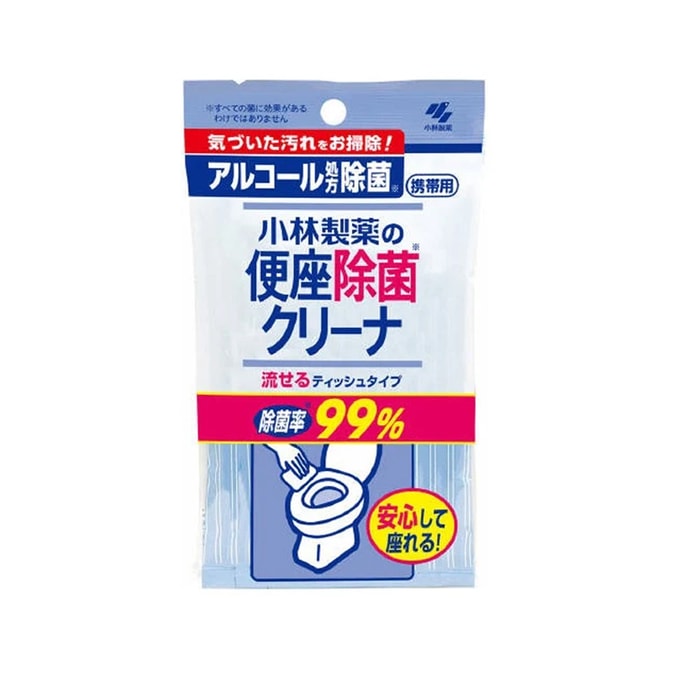 Portable Toilet Seat Sanitizing Wipes 10Sheets