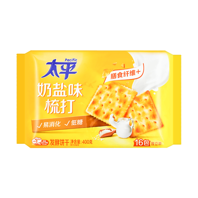 太平 梳打饼干 低糖全麦发酵饼干 奶盐味 400g【咸咸甜甜好美味】