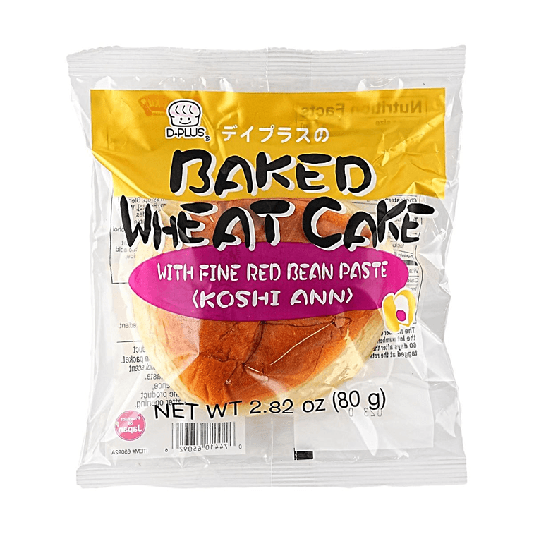 Natural Yeast Baked Wheat Bread ,Japanese Dessert, Hokkaido Milk Flavor,2.82 oz - Image 5