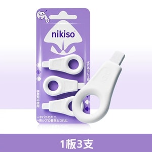 Nano Teeth Whitening Scrub - Removes Plaque, Stains, and Tartar - Teeth Cleaning Wonder  1 Box