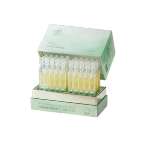 【中国直邮】  儒意 水杨酸次抛果酸精华液1.5ml*30支