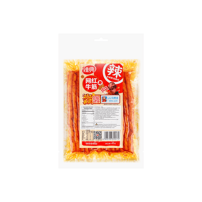 Latiao - Spicy Soybean Snack Sticks, 3.59oz