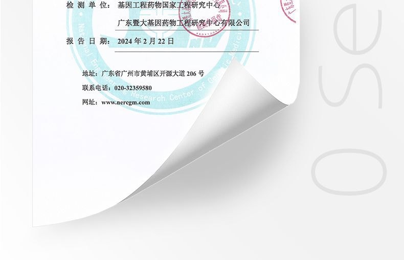 【中國直郵】 奕沃 鼻貼10貼【導出貼5片收縮貼5片】 1導2清3收不撕拉溫和去黑頭 8重複合植物精粹軟化肌膚敷出黑白頭 生物纖維膜布服貼透氣3D 嫩滑鼻頭送去黑頭刮鏟【黑頭白頭減少油脂分泌改善毛孔粗大】