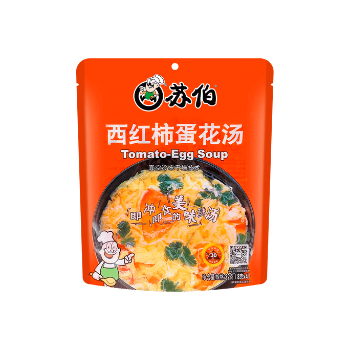 Tomato & Egg Soup - Freeze-Dried Instant Soup, 4 Servings* 0.28oz