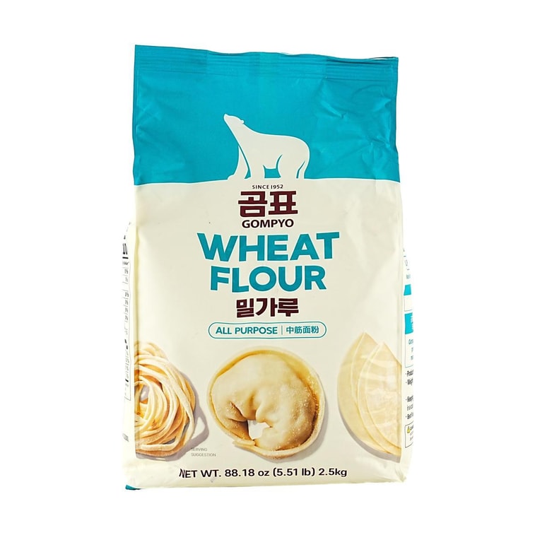 Korean Premium Wheat Flour - All-purpose , 88.18 oz【Packaging May Vary】 12