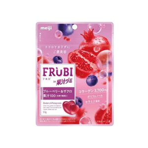 明治コラーゲンジュースキャンディ100粒（ザクロ＆ブルーベリー味）57g（日本）