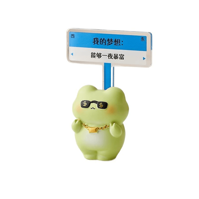 Cute Work Crazy Little Trinkets Bring Wealth! Overnight Wealth Of 8.5CM*1 Pack