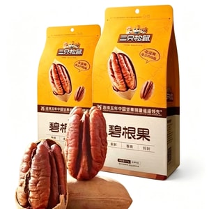 【Extremely Fragrant and Crispy, Enriched with Nuts for Better Health】Pecan, Longevity Nut, Dried Hickory Nut, Dried Fruit, Nuts 100g*1 Bag, Roasted, Tasty, Suitable for Gifting
