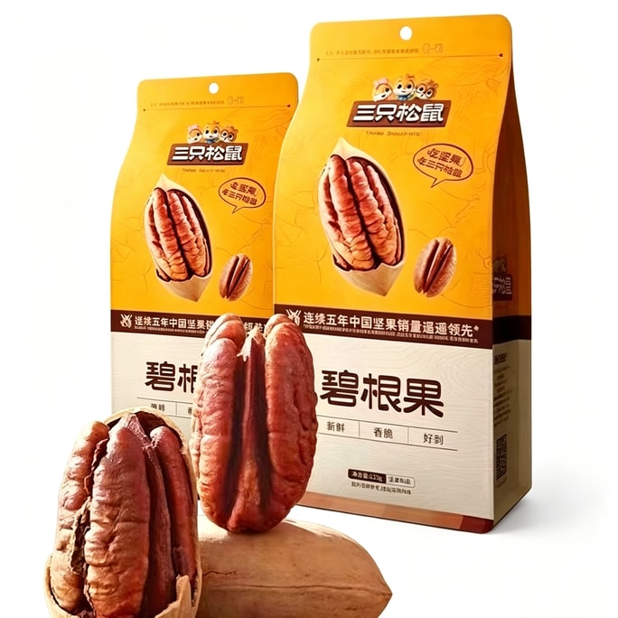 Trois écureuils [Très parfumé et croustillant, plus de noix, plus sain] Noix de pécan, noix de longévité, noix de caryer séchées, fruits secs, noix, 100g*1 sachet, grillées, pour satisfaire les envies, cadeau