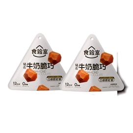 食验室 钻石脆脆巧冻干巧克力钻石牛奶巧脆28g