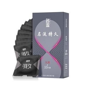 Delay Condoms Longer-Lasting Extra Lubrication 10pcs