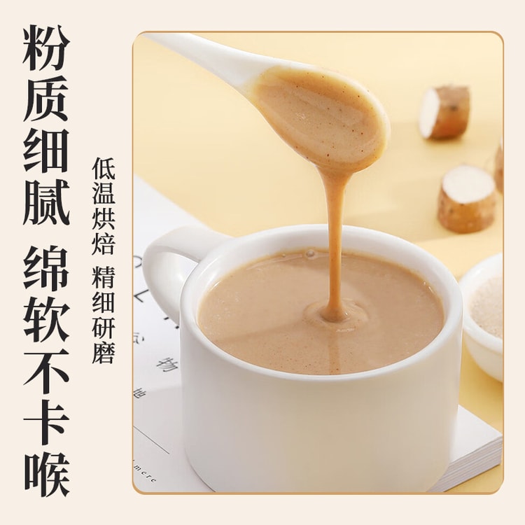 Amazon | 南京同仁堂黄瓜籽粉500g/缶，纯老黄瓜子籽粉，果蔬籽粉
