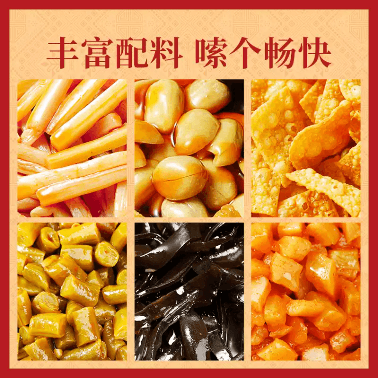 【中国直送】 李子柒 柳州螺狮粉インスタント麺【人気商品】288g*3袋 3