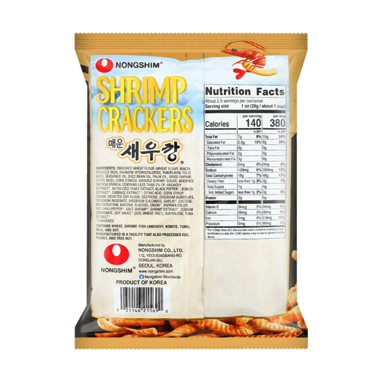 Hot & Spicy Shrimp Crackers, Light & Crispy Seafood Snack, 2.64 oz [ Blackpink Jennie's Pick ] *5【5 Pack】 5