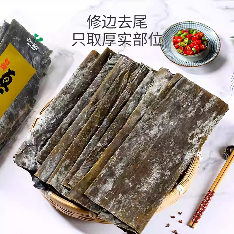 【中國直郵】 飯糰媽媽 真昆布干特無加鹽級昆布乾貨海帶300g*1袋 | 亞米
