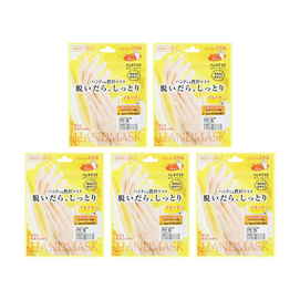 Rose Hand Mask 1 Pair *5【Value Pack】