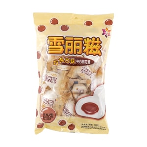 Marshmallow Chocolate,3.53 oz