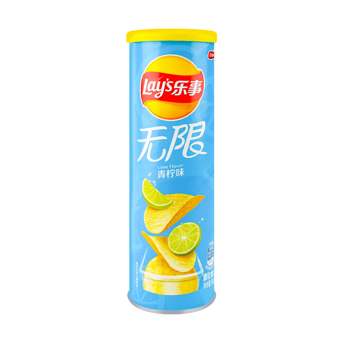 Lays Lime Chips | Yami