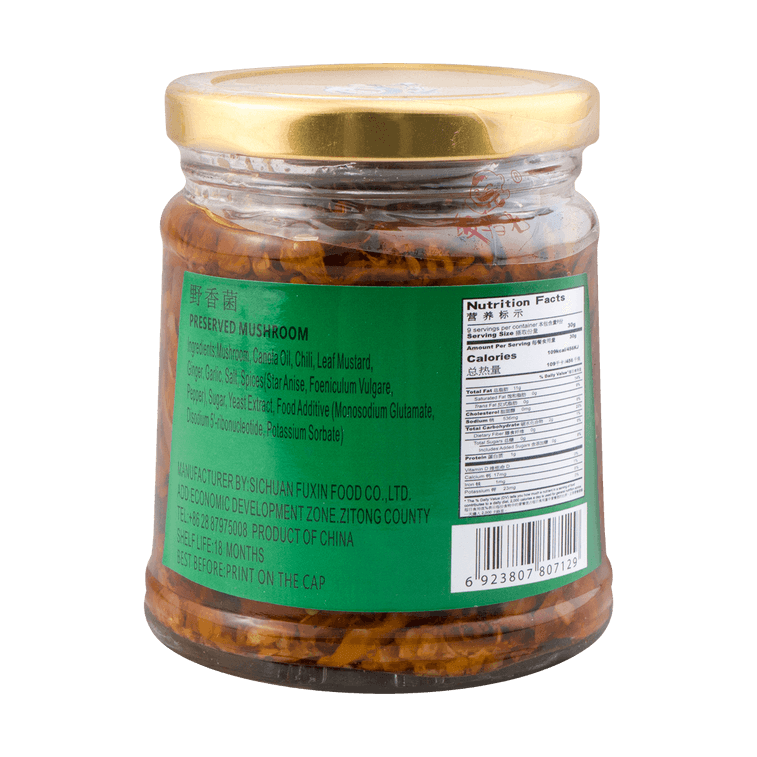 자연산 버섯장 280 g 4