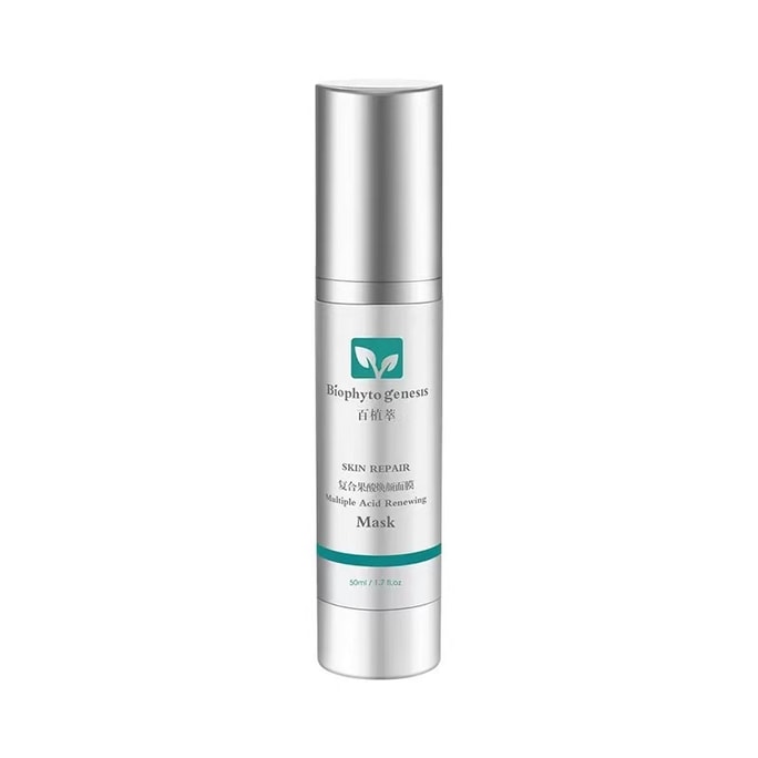 Compound fruit Acid Revitalizing Facial Mask 50ml per bottle