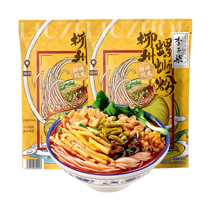  Liuzhou Authentic Snail Noodles Guangxi Specialty Spicy Sour Fresh Instant Rice Noodles Midnight Snack 330g*2 Bags