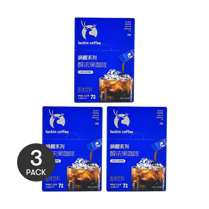 Instant Black Coffee 7 pieces 0.44 oz*3 packs【0 Sugar 0 Fat 0 Additives】【Medium-Dark Roast Rich Flavor】
