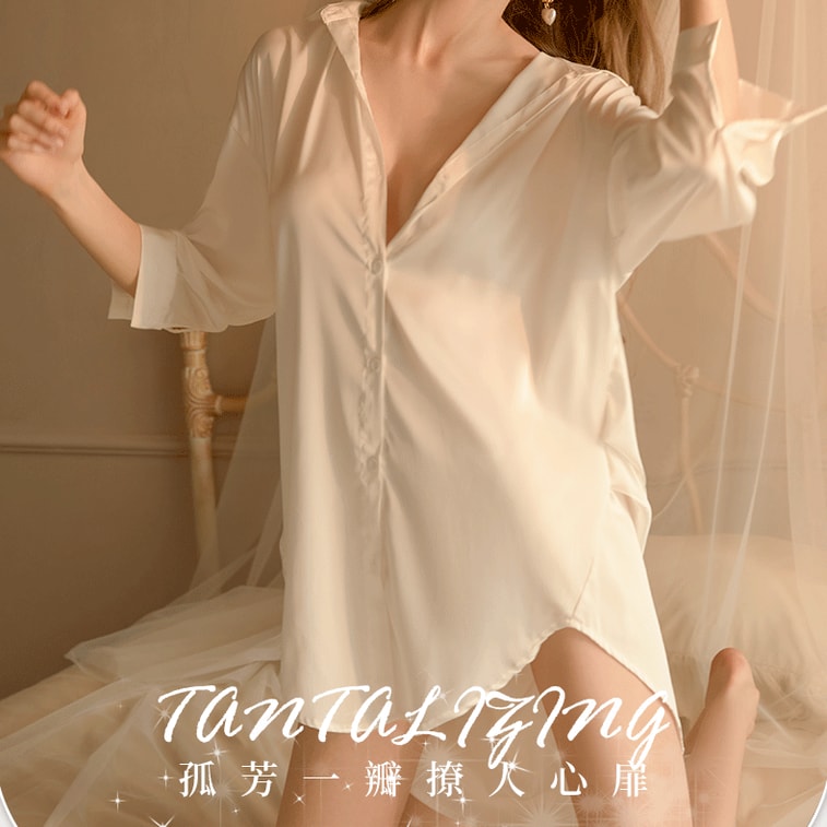 【中国直送】Guiruo セクシーシャツ レディース ランジェリー BFスタイル シャツ パジャマ 制服 ホワイト + ホワイトストッキング + Tバック フリーサイズ 4