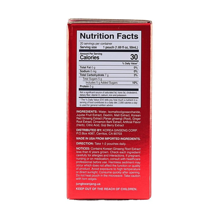 韓國CHEONG KWAN JANG正官莊 紅參園滋養養顏6年根高麗參飲品 上班族必備 50ml*20袋入 6