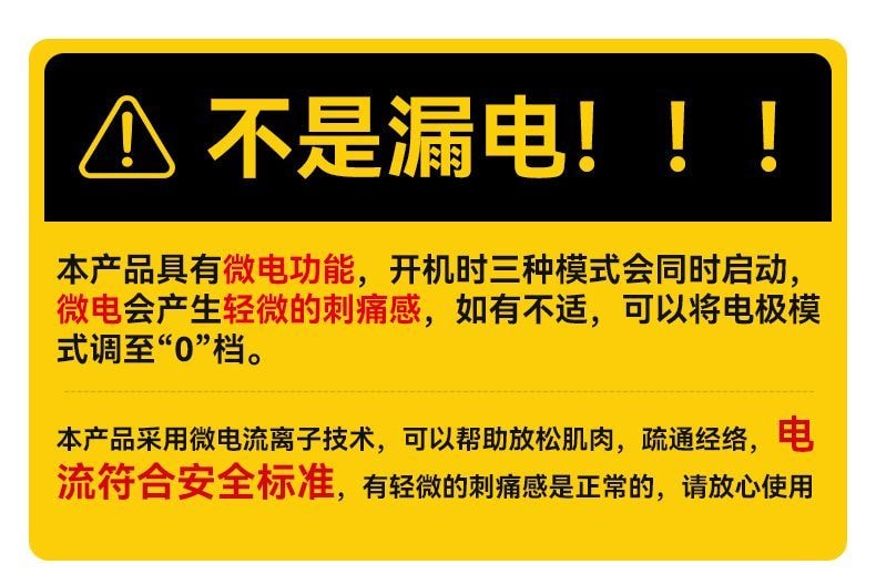 【中國直郵】 蘇泊爾 電動經絡刷疏通儀熱敷按摩腰部背部大肚子全身通用刮痧神器【陶白色】*1台