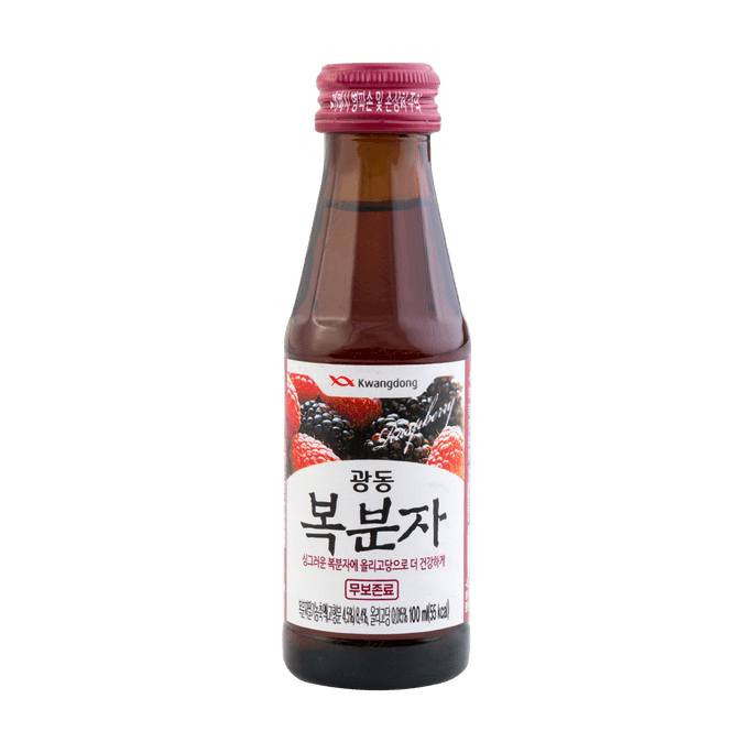 Black Raspberry (Bramble) Drink 100ml x 10 bottles