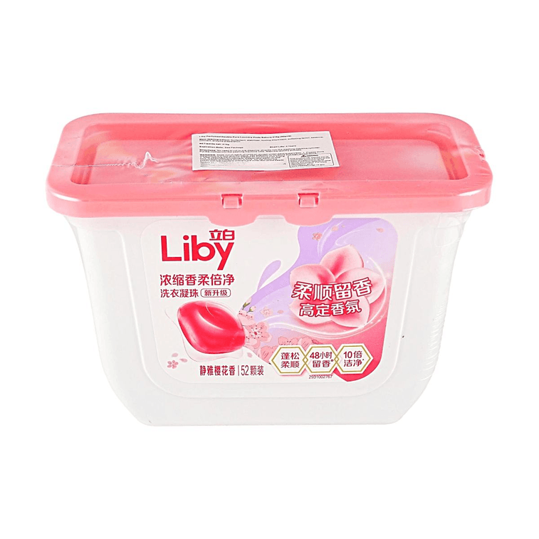 立白 濃縮香柔倍淨洗衣凝珠 高效率潔淨去污 8g×52 超值裝 4