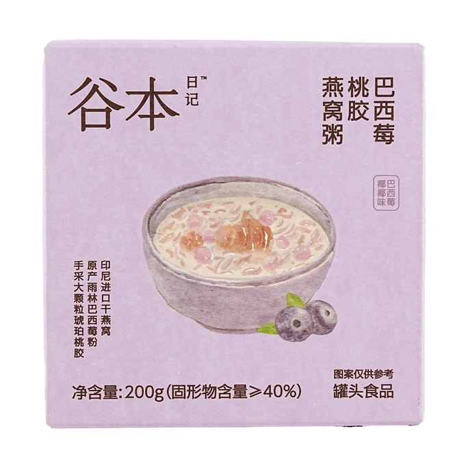 Bird's Nest Porridge Peach Gum Acai Berry Coconut Coconut 200g