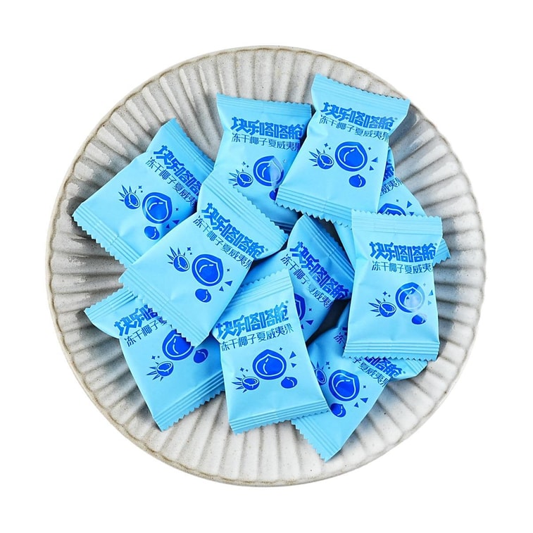 フリーズドライココナッツマカダミアナッツ、1.06オンス 3