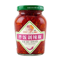 坛坛乡 拌饭剁辣椒 剁椒酱 280g【湖南特产】