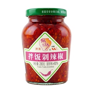 Mixed Rice Chopped Chili Sauce , 9.8 oz