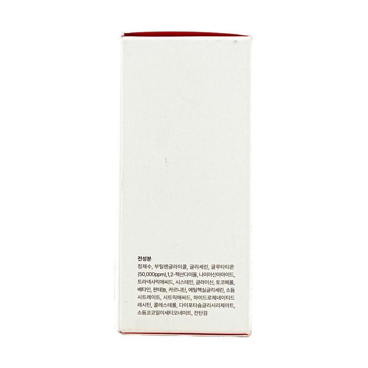 88B/mL L-Glutathione Flexible Liposome, Glutathione Ampoule Serum, 1.01 fl.oz. - Brightening, Dark Spot Corrector 5